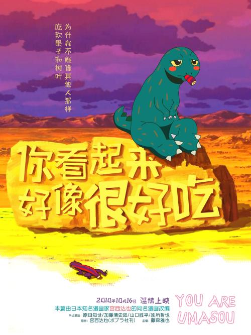 德保尔大学文凭毕业证怎么购买