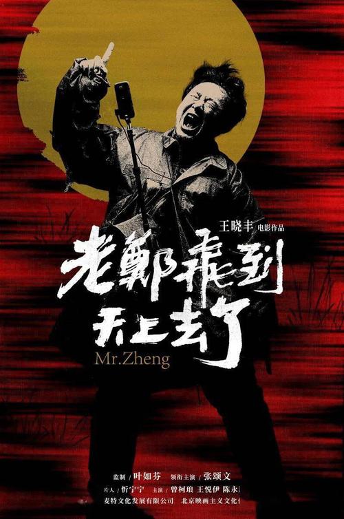 大专结业证书是什么学历